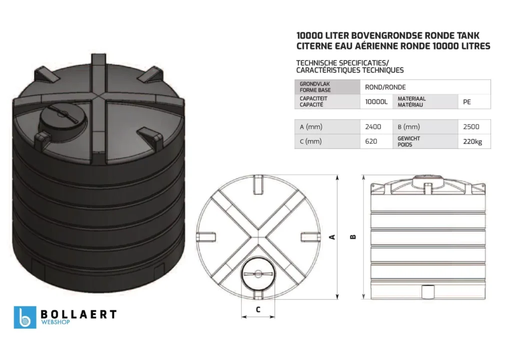 Cuve récupération eau de pluie 10000L - ronde - (Ø 2,40 m)